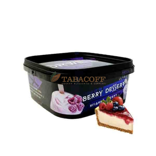 Тютюн для кальяну Orwell Strong Berry Dessert (Ягідний Десерт) 200 гр
