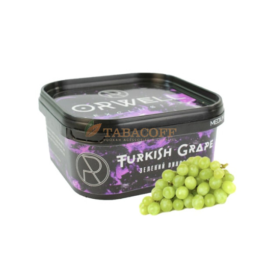 Тютюн для кальяну Orwell Medium Turkish Grape 200 гр