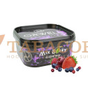 Табак для кальяна Orwell Soft Mix berry 200 гр. Фото.