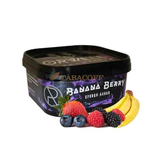 Табак для кальяна Orwell Soft Banana Berry 200 гр