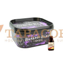 Табак для кальяна Orwell Medium Bakardi Black  200 гр. Фото.