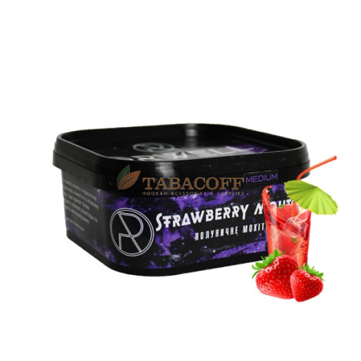 Тютюн для кальяну Orwell Medium Strawberry Mojito 200 гр