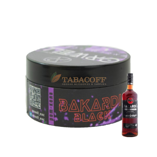 Табак для кальяна Orwell Soft Bakardi Black  50 гр