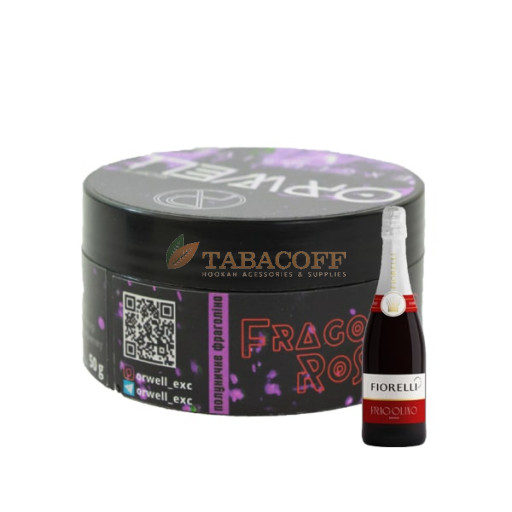 Табак для кальяна Orwell Soft Fragolino rosso 50 гр