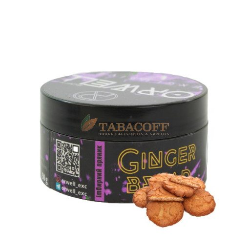 Табак для кальяна Orwell Soft Ginger bread 50 гр