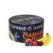 Тютюн для кальяну Orwell Soft Banana Berry 50 гр