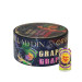 Тютюн для кальяну Orwell Strong Grape Chups 50 гр