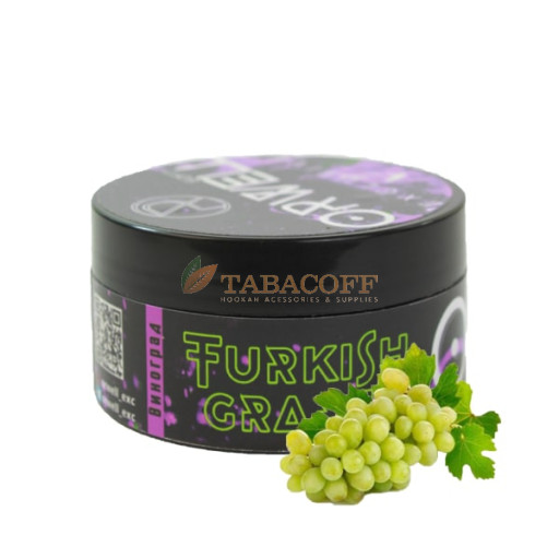 Табак для кальяна Orwell Soft Turkish Grape 50 гр