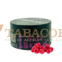 Табак для кальяна Orwell Medium Raspberry (Малина) 50 гр. Фото.