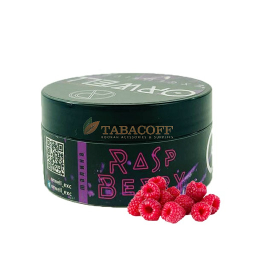 Табак для кальяна Orwell Medium Raspberry (Малина) 50 гр