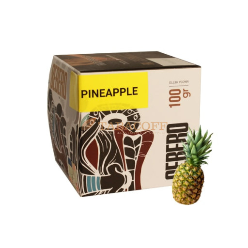 Табак для кальяна Sebero Pineapple (Ананас)