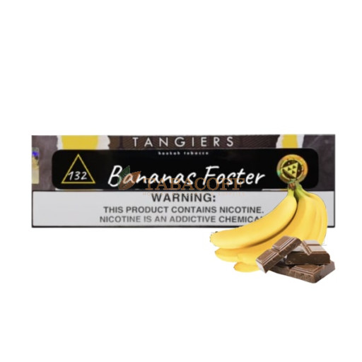 Тютюн для кальяна Tangiers Noir Bananas Foster 250 гр