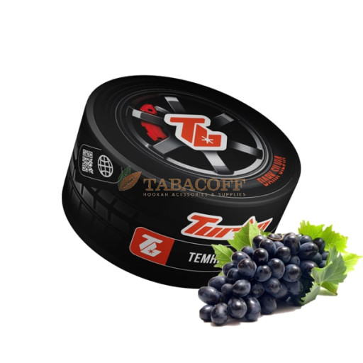 Тютюн Turbo DARK SILVIA (Темний виноград) 100 гр