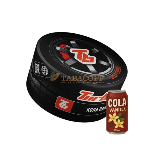 Тютюн Turbo COLA CADDY (Кола, Ваніль) 100 гр