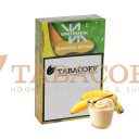 Табак для кальяна WhiteSmok Banana Boom (Банан со сливками) 50 гр. Фото.