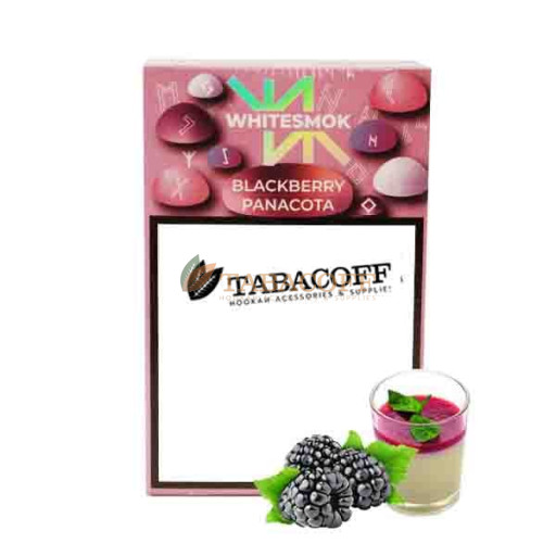 Табак для кальяна WhiteSmok BLACKBERRY PANACOTA (Ежевичная панакота) 50 гр