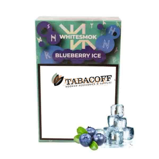 Табак для кальяна WhiteSmok BLUEBERRY ICE (Черника, лёд) 50 гр