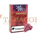 Табак для кальяна WhiteSmok GRAPE PARADISE (Виноград) 50 гр. Фото.