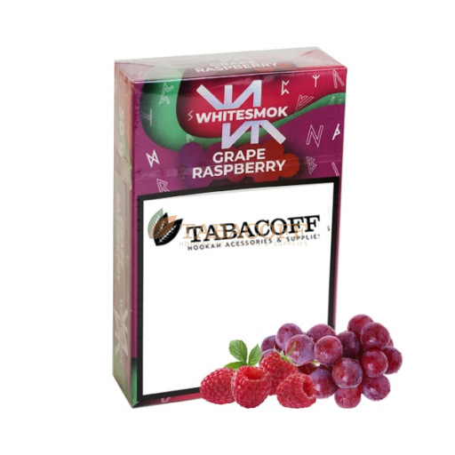 Табак для кальяна WhiteSmok Grape Raspberry (Виноград, малина) 50 гр