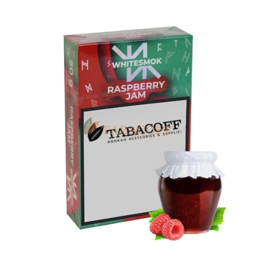 Табак для кальяна WhiteSmok Raspberry Jam (Малиновое варенье) 50 гр