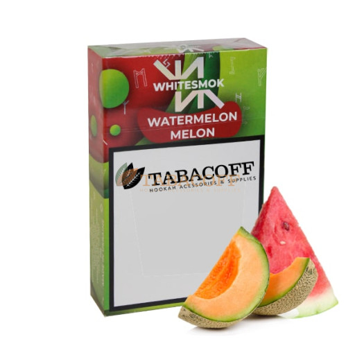 Табак для кальяна WhiteSmok Watermelon Melon (Арбуз, Дыня) 50 гр