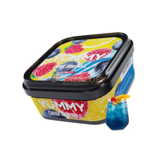 Тютюн Yummy (Яммі) Синій Лимонад (Малина, Чорниця, Лимон) 250 г