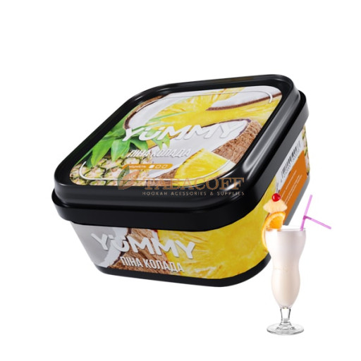 Тютюн Yummy (Яммі) Піна Колада (Ананас, Кокос, Лайм) 250 г