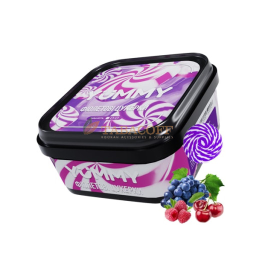 Тютюн Yummy (Яммі) Фіолетові Цукерки (Виноград, Малина, Вишня) 250г